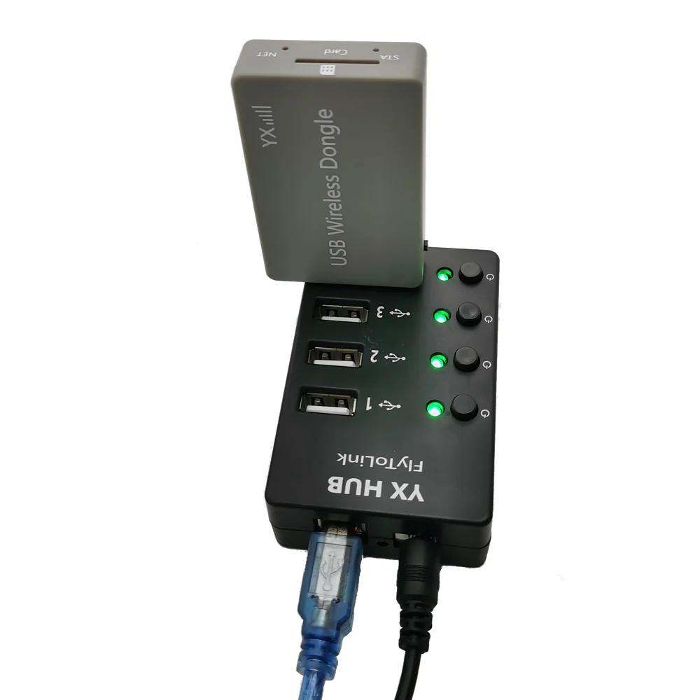 YX 2024 ̴ 4G LTE USB  :  ׳, GSM  Ʈ, 뷮 SMS, USB UART 